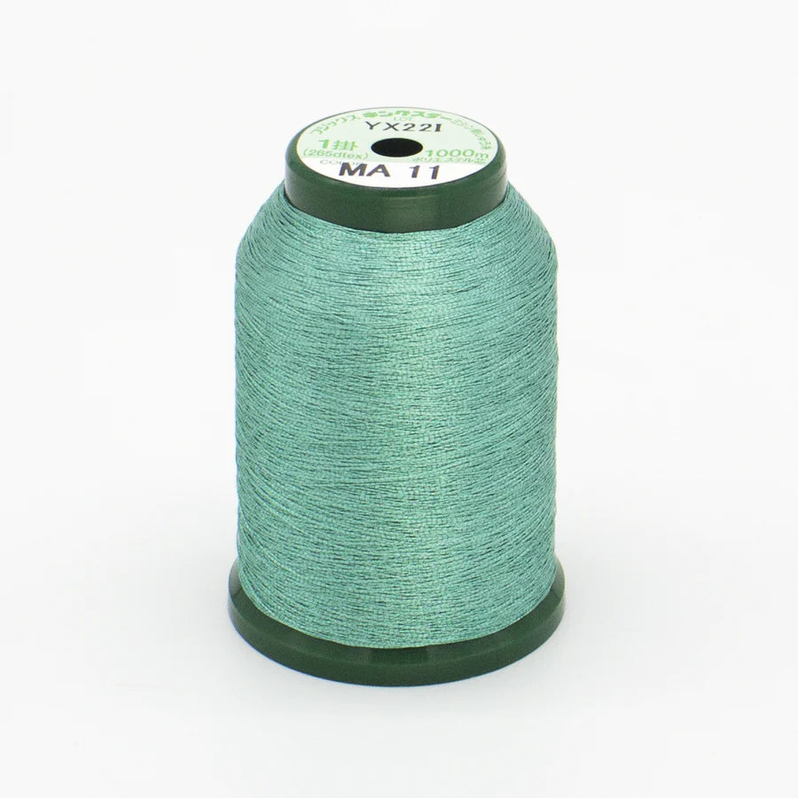 KingStar Metallic Embroidery Thread - Aqua MA11